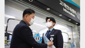 공항철도 “서울역~인천공항1·2터미널 누적 이용객 7억 명 돌파”