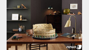 9천개 브릭으로 만든 역대 최대 규모 ‘레고 콜로세움’ 출시