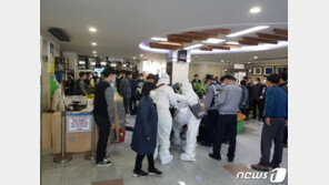 인화물질 든 가방 메고 민원실로…순천시청 한바탕 소동