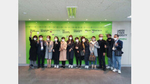 대구사이버大, 21일 사회복지상담학과 지원자 대상 학과 체험 세미나