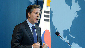 외교부 “블링컨, 한미 관계와 한반도 문제에 이해 깊어”