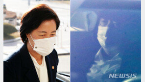 靑 “文대통령, ‘윤석열 징계’ 보고 받아…별도 언급 안 해”