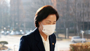 법무부, 징계위 소집 방안 검토…7명중 4명 찬성해야 의결