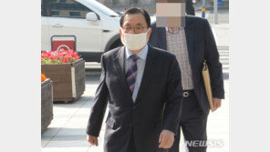 검찰, ‘공선법 위반 혐의’ 이채익 의원 벌금 500만원 구형