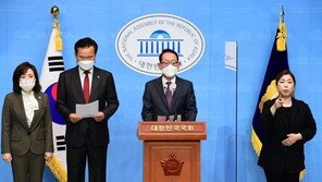 국민의힘 “秋의 윤석열 직격, 헌정사상 초유의 국가 폭력”