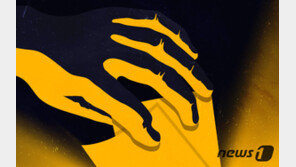 9월말 가계빚 1682조 사상최대…정부 규제에도 ‘빚투’