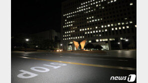 “‘한 번도 경험하지 못한 나라’ 공약 실현됐다” 일선 검사들 격앙된 반응