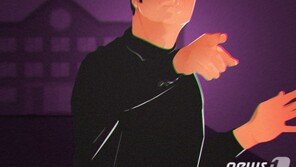 “남편 출장갈 때 콘돔 챙겨줘야”…부산 사립대 교수 강의서 발언