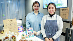 “소상공인 간편결제, 수수료 부담 적어”