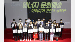 [간추린 뉴스]롯데마트, 청량리점에 ‘쌀 전문 특화 매장’ 外