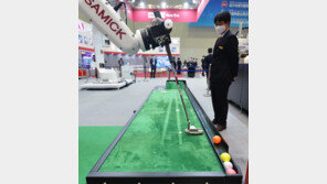 로봇이 선보이는 골프 퍼팅