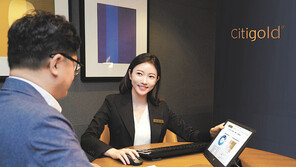 고객 자산관리서비스 팀 운영