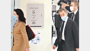 “피고인, 사르코지!”