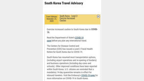 美, 한국 여행경보 2단계로 내려…“코로나19 상황 개선”