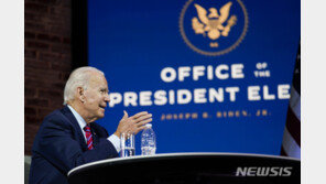 백악관, 바이든 정보 브리핑 승인…대선 후 약 3주 만