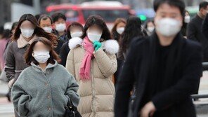 전국 곳곳 아침기온 영하권…낮엔 기온 올라 일교차 10도 내외