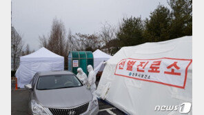 진주서 ‘제주도 연수’ 확진자 무더기 발생…총 19명