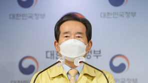 정 총리, 민주노총 집회 철회 촉구…“수험생·학부모 심정 헤아려야”