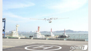 ‘택배 드론’ 악천후 뚫고 인천 육지 ↔ 섬 국내 최장거리 비행 성공