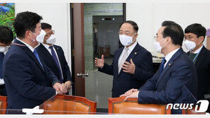 민주, 야당發 재난지원금 수용 선회…“본예산 순증 조건”