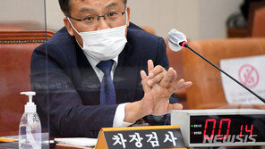 윤석열 없는 대검…조남관 권한대행 “갈라진 조직 추스르겠다”