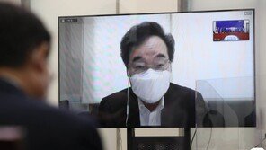 이낙연 “윤석열 혐의 충격적…국정조사 검토해야”