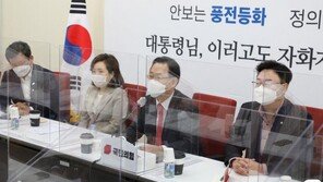 주호영 “뒤에서 즐기는 대통령 더 문제…맘에 안들면 해임하라”