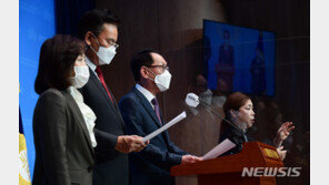 법사위 개의 15분 만에 산회…尹 출석 두고 여야 공방