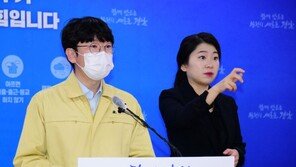 진주 이통장 ‘제주연수’ 관련 19명 집단 감염…창원도 3명 확진