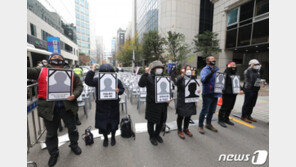 서울시 “민주노총 집회서 확진자 나오면 손해배상 청구…강력 조치”