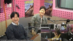 배우 정우 “술·담배 못해…스트레스 운동으로 풀어”