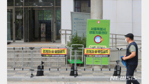 병상부족 현실화…서울 코로나 중증환자 입원가능 병상 12개뿐