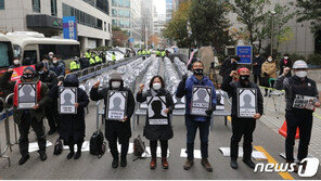 이 와중에 민노총 또 파업 강행…코로나 ‘3차 재유행’ 악재