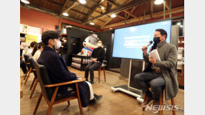 최태원, ‘코로나 해법’ 묻는 청년 창업가에 “사업은 늘 위기와 도전” 조언