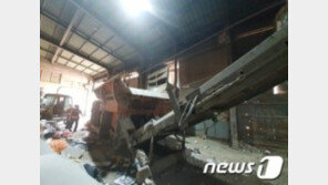 폐기물 처리 업체서 20대 근로자, 파쇄기에 끼여 사망…실족 추정