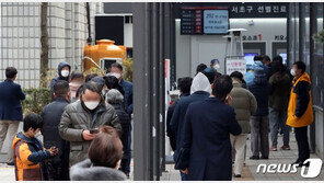  서초구 두 아파트, 사우나관련 코로나 확진 100명 넘어