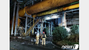 최정우 포스코 회장 “광양제철소 사고 깊이 사과, 참담하다”