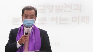 김병준 “민주당 행정수도 제안 반가운 일, 완성 주저할 이유 없어”