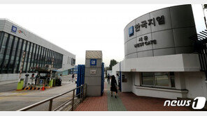 한국지엠 노사 임단협 잠정합의…2만여대 생산차질·협력사 위기 상처