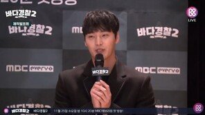 이태환 “‘도시경찰’ 이어 ‘바다경찰2’…경찰 시리즈 자부심 갖고 출연”