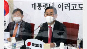 주호영, 이낙연 “尹 국정조사” 방침에 “秋 국정조사하자” 맞불