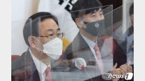 주호영 “추미애 장관 국정조사 시행해야…권한남용·월권·위헌성 충분”