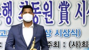 ‘최동원상’ 알칸타라, 상금 1000만원 쾌척 “의미 있는 일에 써달라”