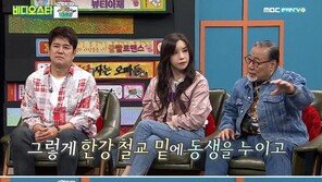 정동남 “남동생, 한강서 익사…아시아나 추락·삼풍百 등 시신 580구 수습”