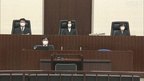 도쿄고등법원, 88살 노인 운전사망사고에 징역 3년 선고