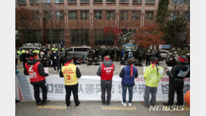 민노총 서울 집회, ‘수칙 준수’ 마무리…경찰 “연행 없어”