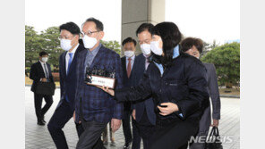 조남관 대검 차장 “윤석열, 추미애 맞서 가처분 신청 준비 중”