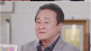 배일집 “배연정과 부부설…지방가면 숙소키 하나만줘”