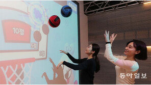 게임 즐기다 보면 건강 데이터 모여요