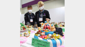 “먹기가 아까워”… 베이커리페어 케이크 수상작품